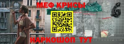 ГАЛЛЮЦИНОГЕННЫЕ ГРИБЫ Ирбит