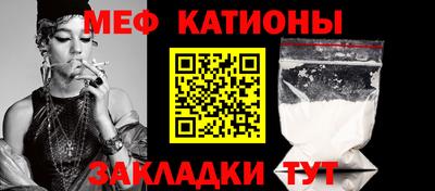 ГАЛЛЮЦИНОГЕННЫЕ ГРИБЫ Ирбит