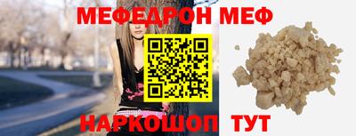 спиды Изобильный