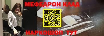 ГАЛЛЮЦИНОГЕННЫЕ ГРИБЫ Ирбит