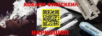 ГАЛЛЮЦИНОГЕННЫЕ ГРИБЫ Ирбит