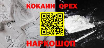 ГАЛЛЮЦИНОГЕННЫЕ ГРИБЫ Ирбит