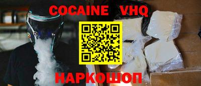 ГАЛЛЮЦИНОГЕННЫЕ ГРИБЫ Ирбит