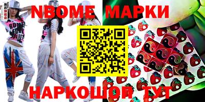 спиды Изобильный