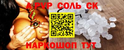 ГАЛЛЮЦИНОГЕННЫЕ ГРИБЫ Ирбит