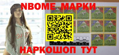 ГАЛЛЮЦИНОГЕННЫЕ ГРИБЫ Ирбит