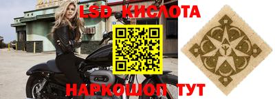 ГАЛЛЮЦИНОГЕННЫЕ ГРИБЫ Ирбит