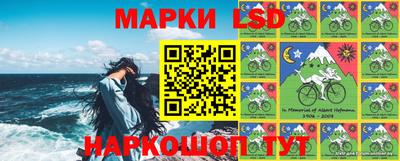 спиды Ипатово