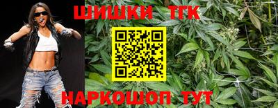 спиды Ипатово