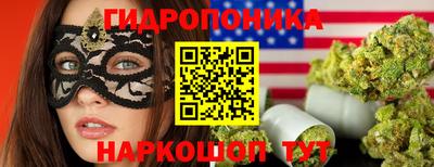 спиды Изобильный