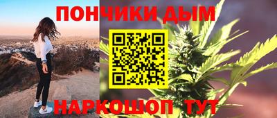 первитин Шахты