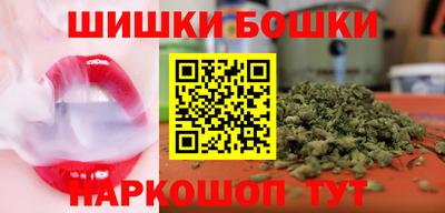 ГАЛЛЮЦИНОГЕННЫЕ ГРИБЫ Ирбит