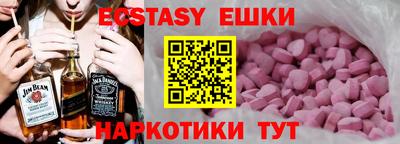 спиды Изобильный