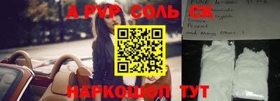 ГАЛЛЮЦИНОГЕННЫЕ ГРИБЫ Ирбит