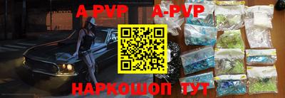 ГАЛЛЮЦИНОГЕННЫЕ ГРИБЫ Ирбит