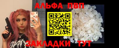 спиды Изобильный