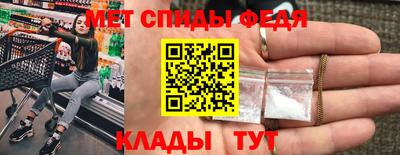 ГАЛЛЮЦИНОГЕННЫЕ ГРИБЫ Ирбит