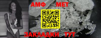 ГАЛЛЮЦИНОГЕННЫЕ ГРИБЫ Ирбит