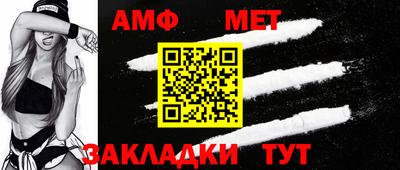 ГАЛЛЮЦИНОГЕННЫЕ ГРИБЫ Ирбит