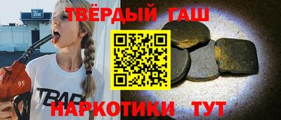 спиды Изобильный