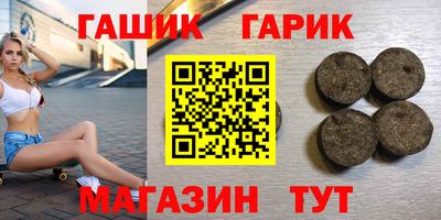 ГАЛЛЮЦИНОГЕННЫЕ ГРИБЫ Ирбит