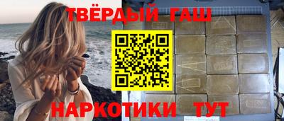 спиды Изобильный