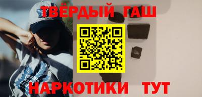 ГАЛЛЮЦИНОГЕННЫЕ ГРИБЫ Ирбит