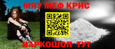 спиды Изобильный