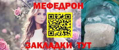 спиды Изобильный
