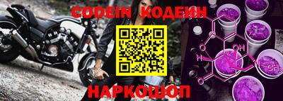 спиды Ипатово