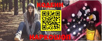 спиды Ипатово