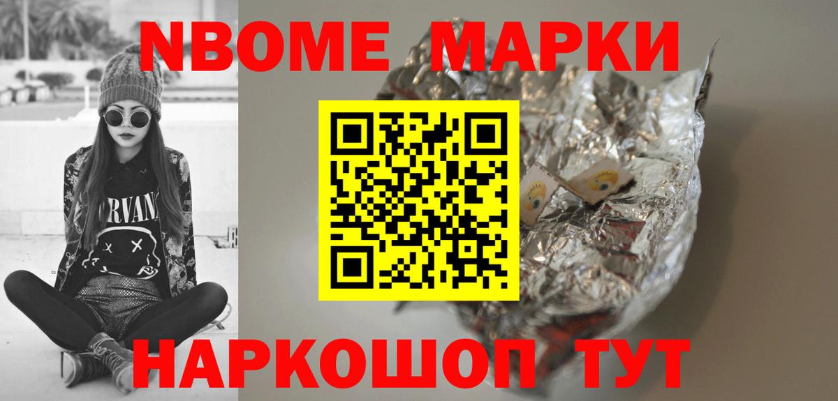 Луга  Лсд 25 экстази кислота  Вход с VPN 