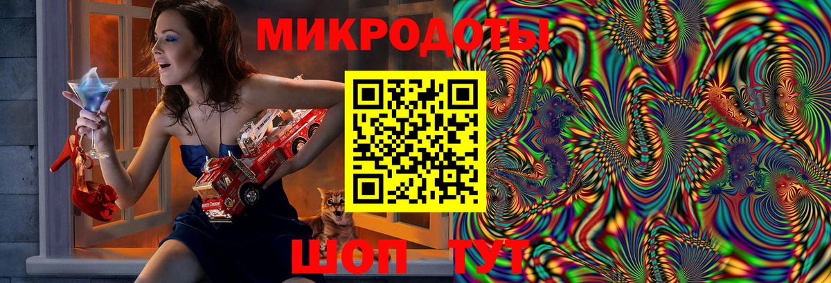 Галлюциногенные грибы MAGIC MUSHROOMS  Псилоцибиновые грибы Magic Shrooms  Луга  Вход с VPN 